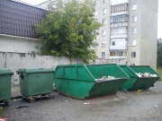 После устранения