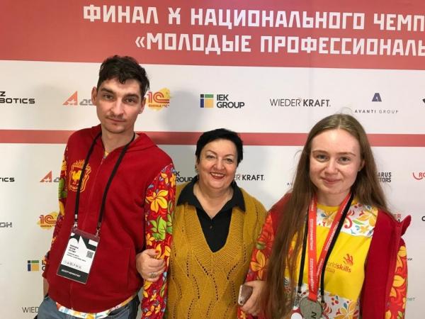 Златоустовская студентка стала серебряным призером X национального чемпионата «Молодые профессионалы»