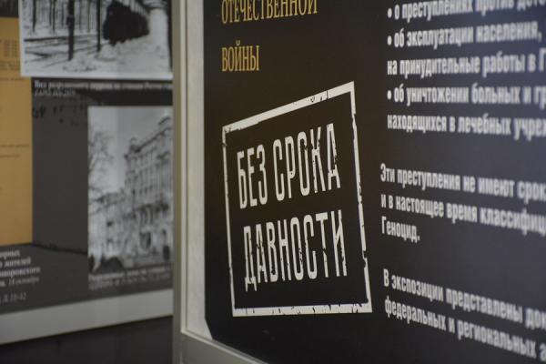 Стартовал региональный этап всероссийского фестиваля музеев образовательных организаций «Без срока давности»