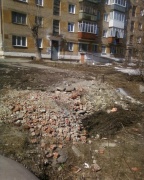 До устранения
