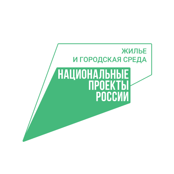 Стартовал набор волонтеров Всероссийского голосования за объекты благоустройства 