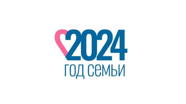 Златоустовские многодетные семьи могут получить выплату на автомобиль