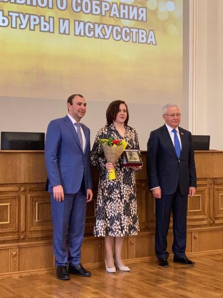Директор Централизованной библиотечной системы Златоуста стала лауреатом премии Законодательного Собрания Челябинской области