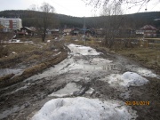 До устранения