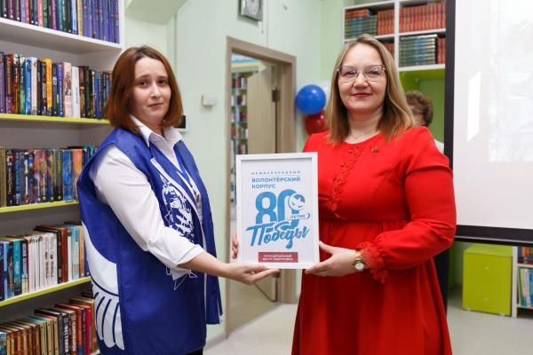 В Златоусте открыли центр подготовки волонтеров 80-летия Победы