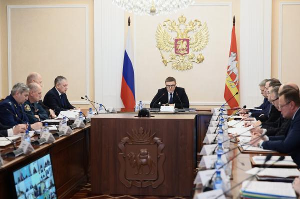 Губернатор Челябинской области Алексей Текслер провел итоговое в 2023 году заседание антитеррористической комиссии Челябинской области