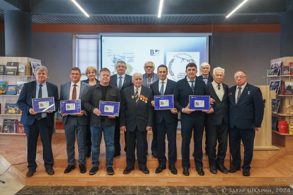 В Златоусте презентовали почтовую карточку «Город трудовой доблести»