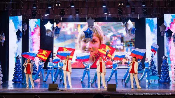 В Златоусте прошел традиционный «Бал чемпионов»