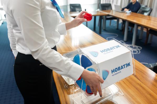 «НОВАТЭК - Челябинск» вручит 100 призов абонентам, которые откажутся от бумажной квитанции за газ до 30 июня