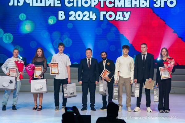 В Златоусте во дворце культуры «Металлург» состоялся «Бал чемпионов»