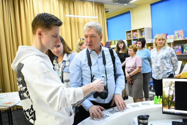 В Златоуст приехали специалисты библиотечного дела со всего Южного Урала