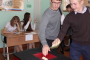 процесс голования