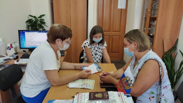 В Златоусте провели акцию «Останови мошенника»