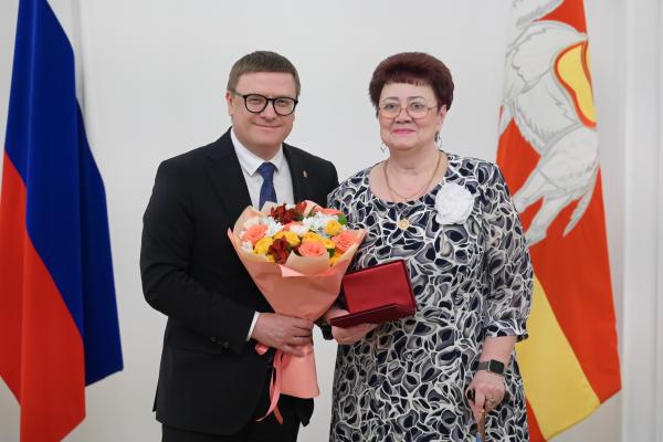 Светлана Арефьева из Златоуста удостоена почетного звания «Заслуженный работник социальной защиты населения Челябинской области»