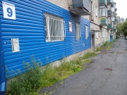 После устранения