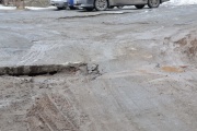 До устранения