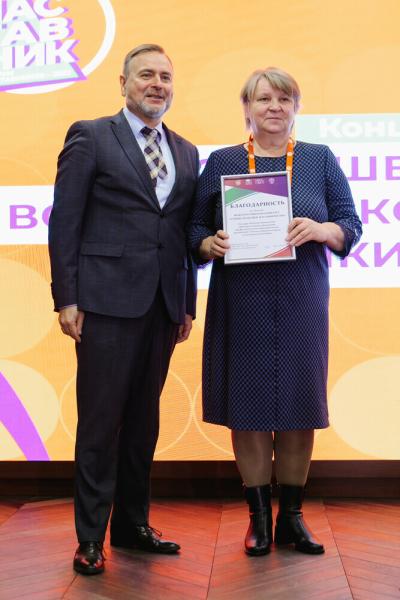 Златоуст представил лучшую практику в сфере образования