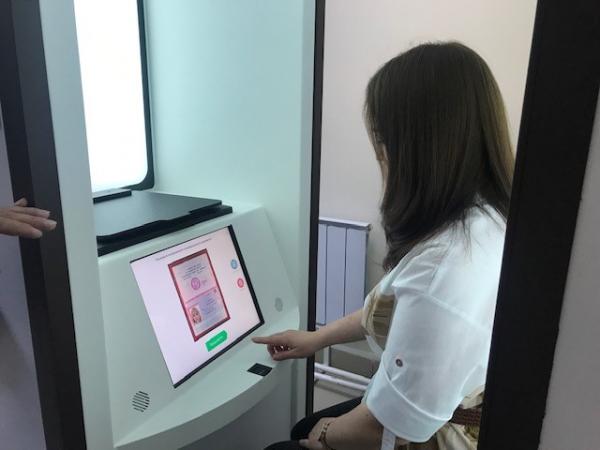 Загранпаспорт оформит робот: в Златоусте установлена криптобиокабина «Ростелекома»
