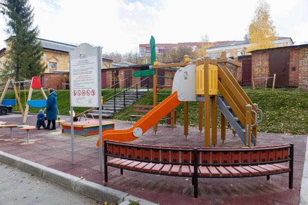 В Златоусте завершается реализация проектов инициативного бюджетирования 2022 года