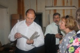 IMG_7415.JPG