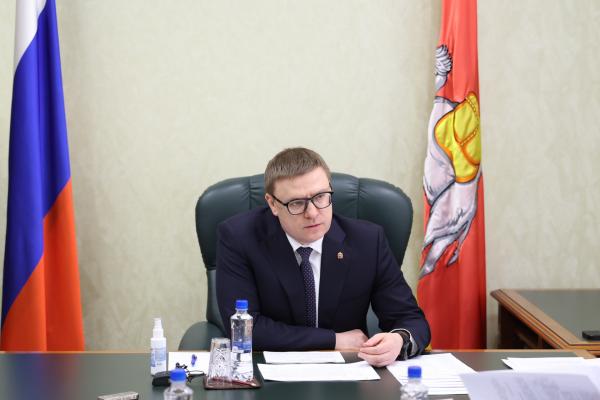 Губернатор Челябинской области Алексей Текслер провел личный прием граждан
